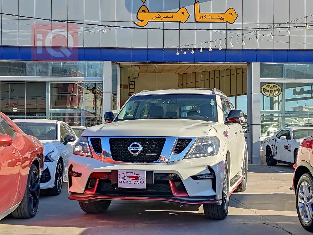 Nissan Armada